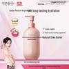 Ban Mian Hua Tian Niacinamide Body Lotion - Weightless Rose
