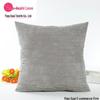 Minimalist Cross-Border Cushion Cover for Office, Car, Sofa, or Home – Classic Corn Kernel Design (Core Not Included)