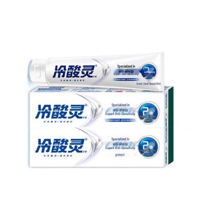 Leng Suan Ling Zahnpasta gegen Empfindlichkeit (2er-Pack)
