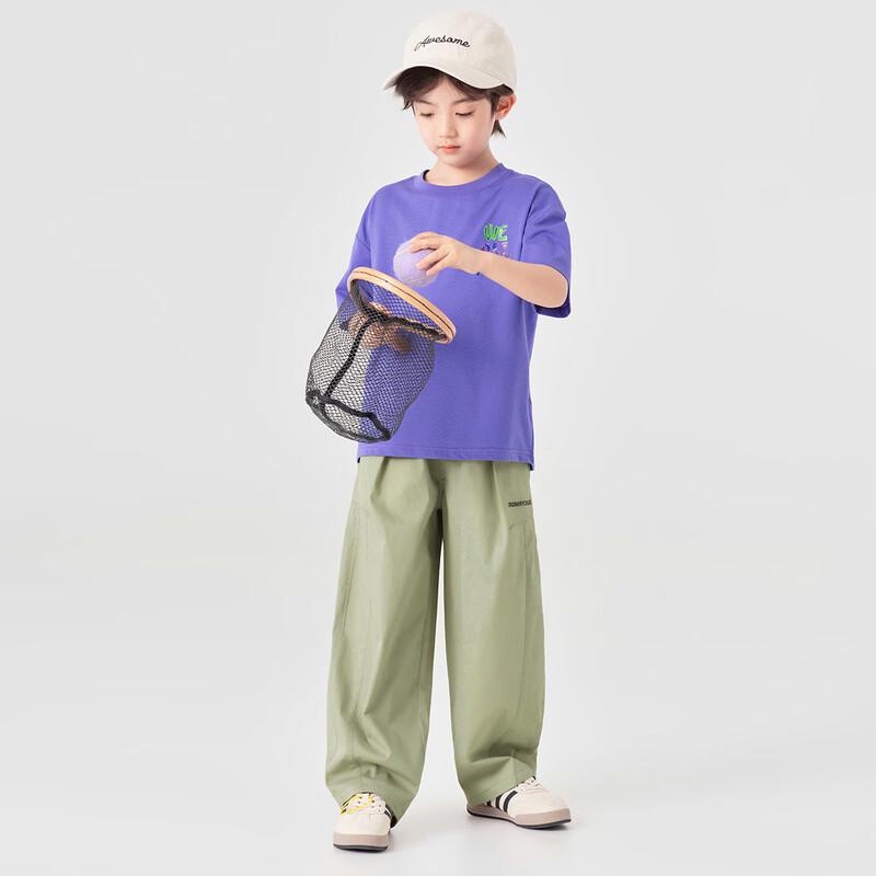 Boys' Cloud-Feel Breathable Cargo Pants