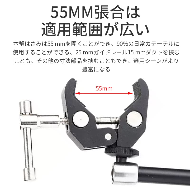 KRGNPLE Wholesale Mass Market Tube Holder Pipe Clamp Mini Clamp Camera Arm Head Multi Clamp Flexible Clamp DIY Shelf Hook Camera Tripod Flexible Mount
