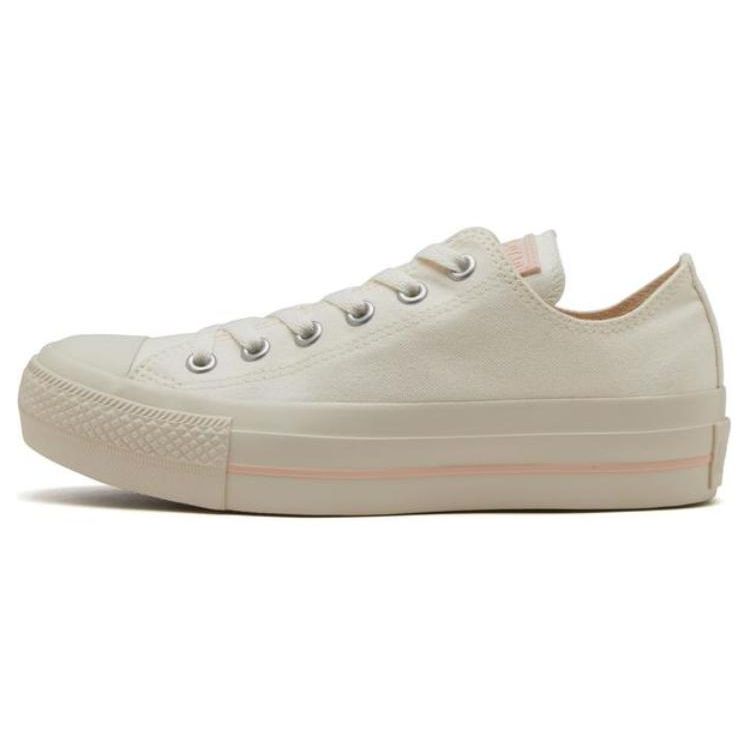 Converse All Star Plts Rubber Patch Ox Durable Shock Absorption Low Top Canvas Shoes Women sneaker White 31311530