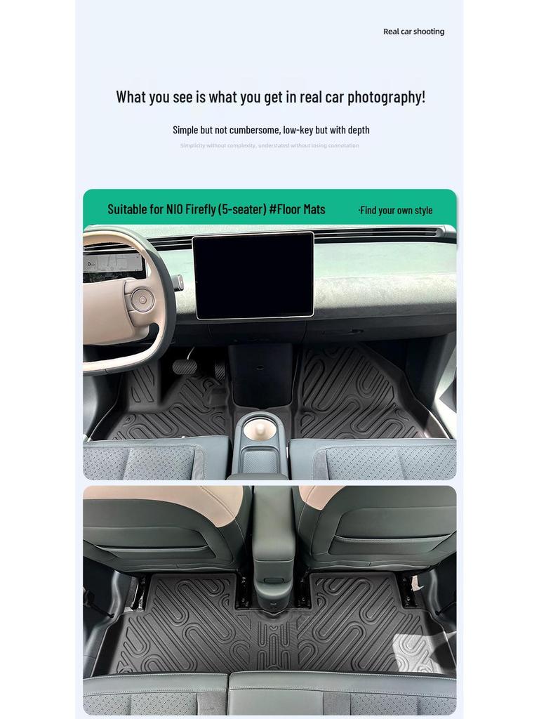Custom Car Floor Mats & TPE Trunk Mat for 25 NIO Firefly Models