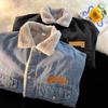 Men's American Retro Lambswool Denim Jacket - Thick, Warm, Loose Fit, Trendy Winter Style