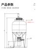 Tri-Conical Uni Tank Fermenter  beer brewing homebrew