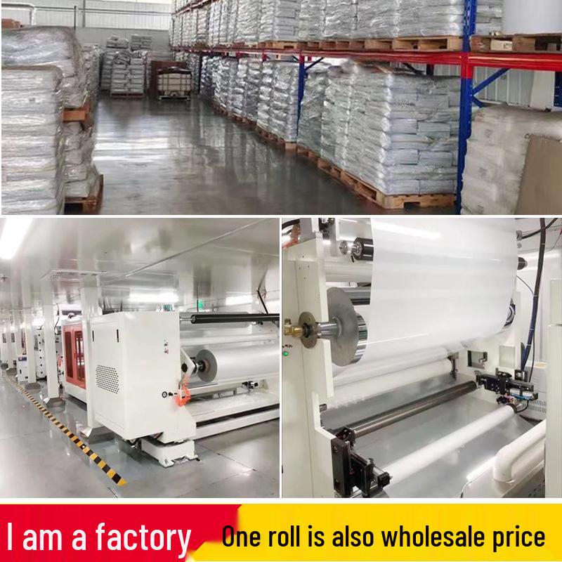 High-Definition Transparent TPU Car Wrap - Scratch-Resistant Paint Protection Film