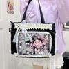 Cute bow pain bag tote bag Japanese JK sweet girl two-dimensional transparent small food allowance bar millet girl