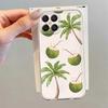 Simple Coconut Soft Phone Cover Case for Honor 90 Lite X8 X8a X9a X8b X9b X7b