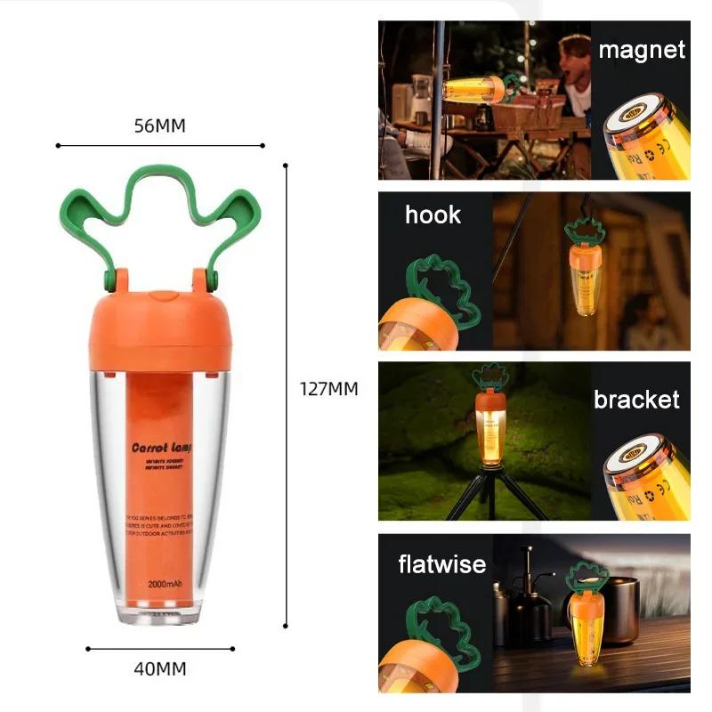 New Radish Lamp with Long Range Tent Light Outdoor Camping Light 2000mAh Camping Light Atmosphere Light Charging Light