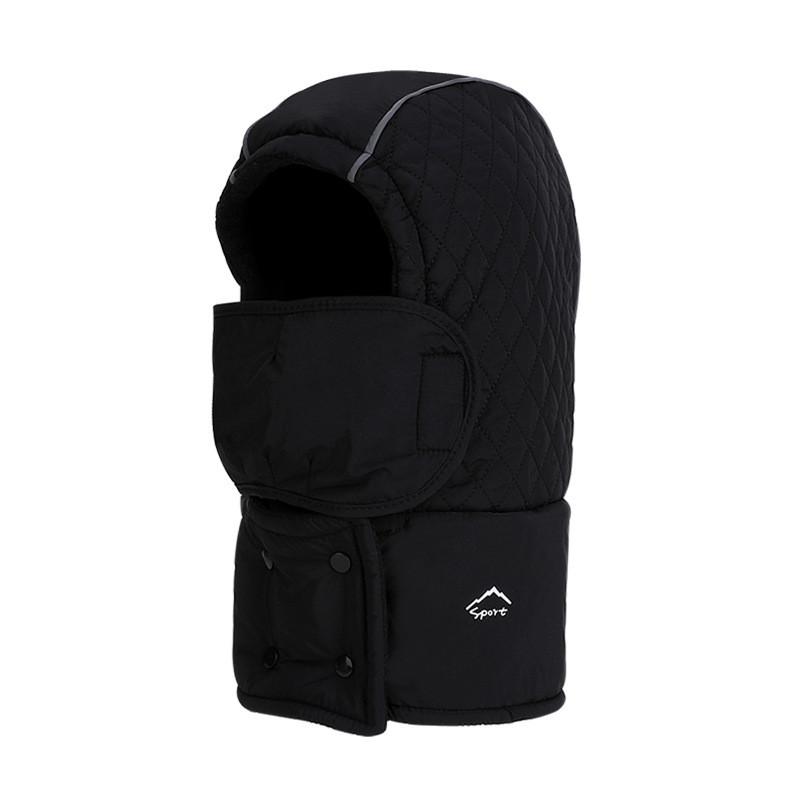 Unisex Winter Fleece Hat With Builtin Face Mask For Cold Weather Outdoor Sports Black