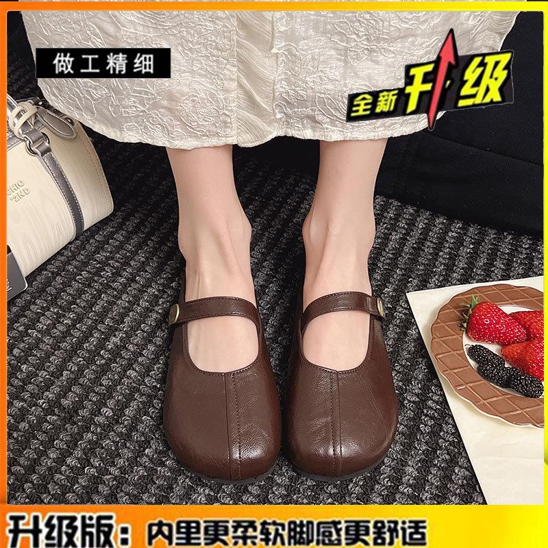 

Кожаная сумка с плоским дном, шлепанцы-половинки для женских весенне-летних новых моделей 2025 года, носить крутые шлепанцы на одну ногу, женские Мэри Джейн 40