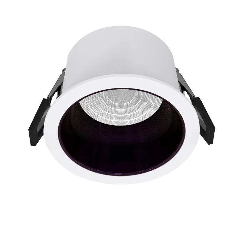 Recessed LED Downlight