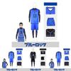 Blue Lock Cosplay Isagi Yoichi Rensuke No.1 Jersey Set For Anime Fans