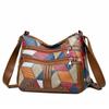 Stylish Retro Patchwork Shoulder Bag: Soft Leather, Large Capacity, Multi-Pocket Design for Versatile Use