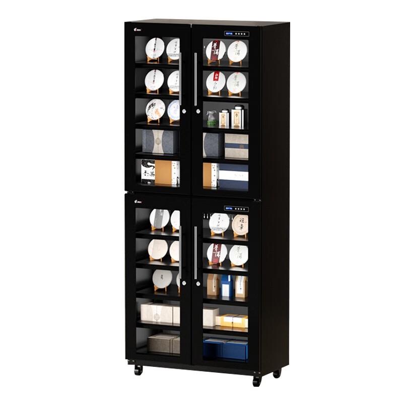 EIRMAI Electronic Dry Cabinet for Photography Gear