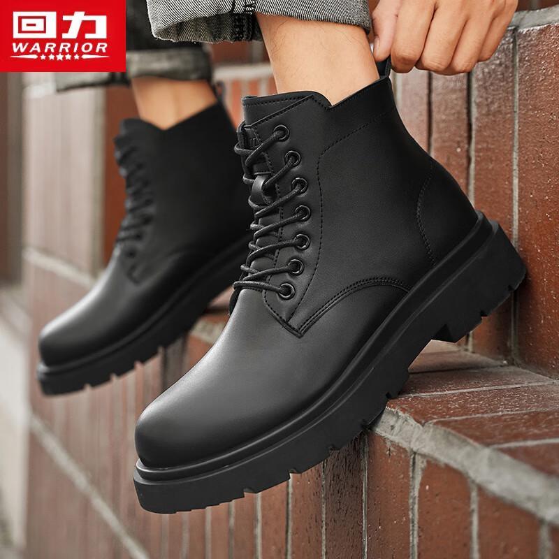 Warrior Men s Fashion Casual Martin Boots 41