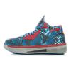 Li Ning WOW 2 Dämpfung Rutschfest Mittelhohe Basketballschuhe Herren Blau Camouflage ABAH017-12