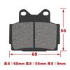 MOACCE Motorcycle Brake Pads Rear Compatible Models for Yamaha SRX400 SRX600 RZ250R XJR400 TZR250 TDR250 Motorcycle Parts Semi Metal Durable