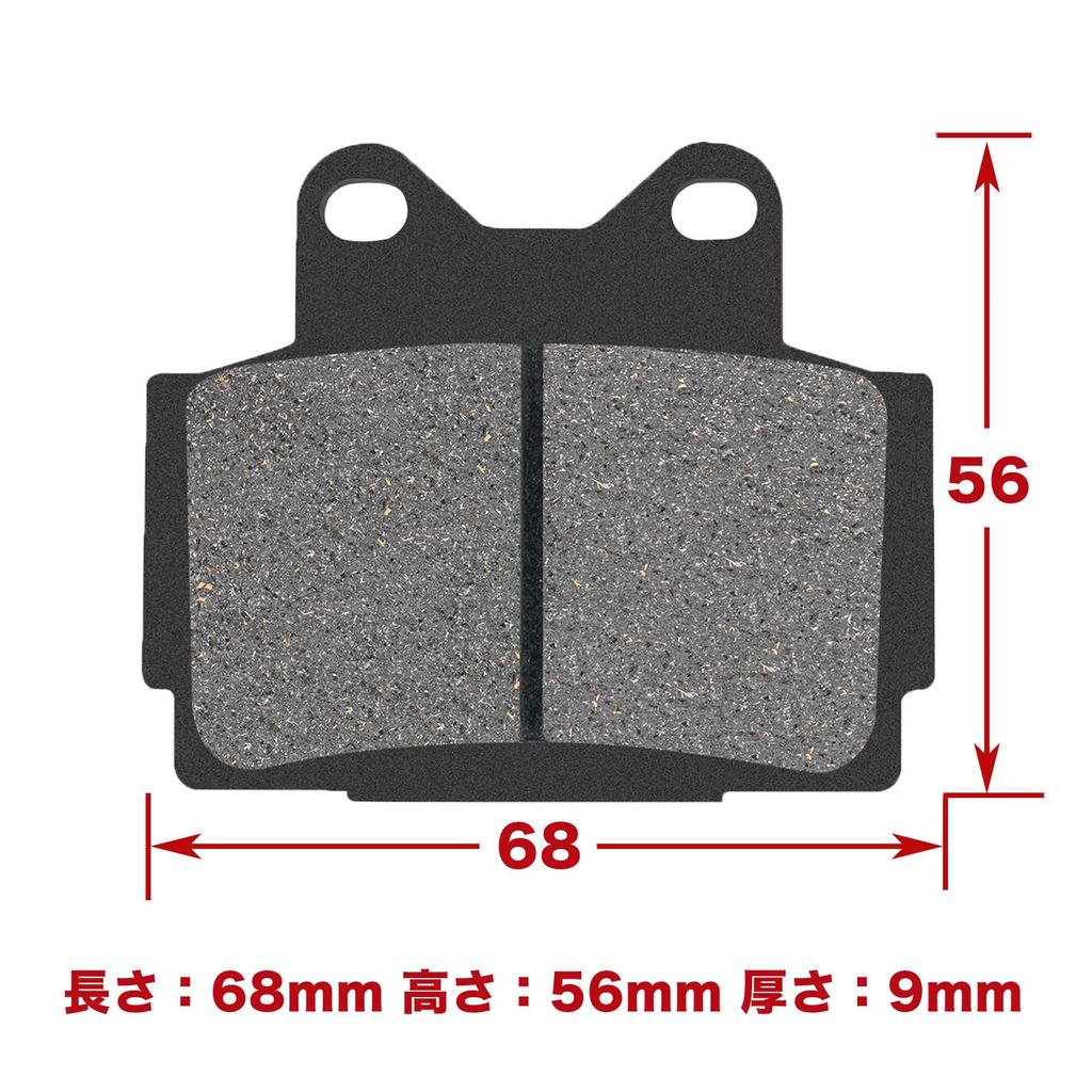 MOACCE Motorcycle Brake Pads Rear Compatible Models for Yamaha SRX400 SRX600 RZ250R XJR400 TZR250 TDR250 Motorcycle Parts Semi Metal Durable