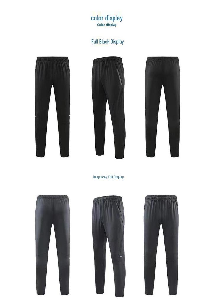 Men's 2024 Quick-Dry Loose Fit Casual Running Pants