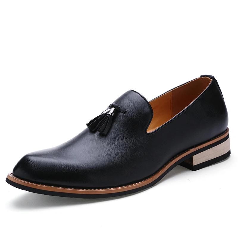 Men's Lassofer Small Leather Shoes High Quality Men's Shoes Fashion Casual Shoes Business Formal Wear Luxury Men's Loafers