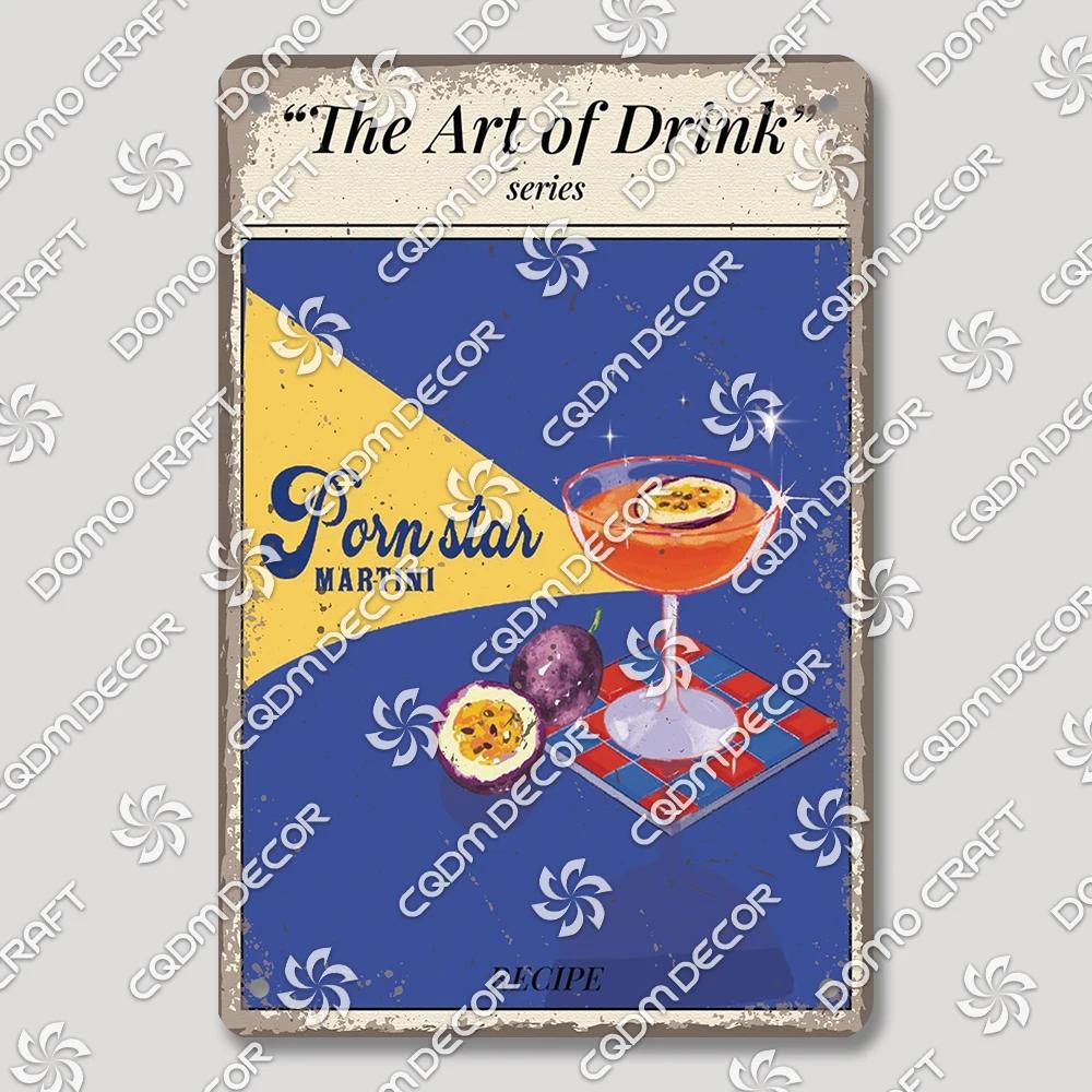 Vintage Drink Metal Tin Sign Wall Decor Mojito Margarita Aperol Spritz Negroni Limoncello  Perfect for Bar Pub Club