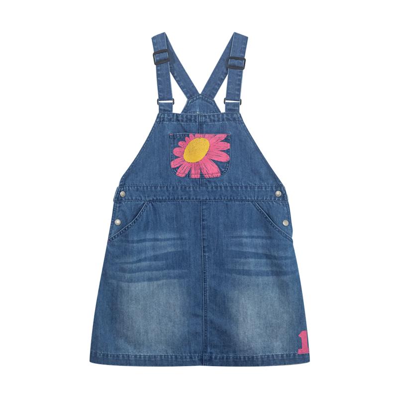 

M.Latin Girls Summer Suspender Dress 110cm