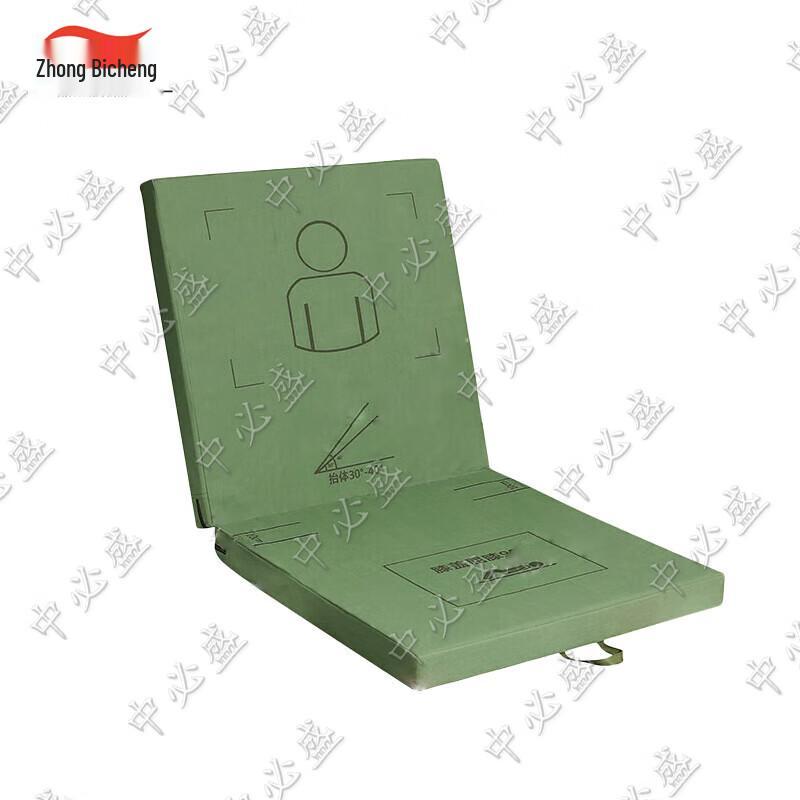 

Zhongbisheng Folding Sit-Up & Gymnastics Mat