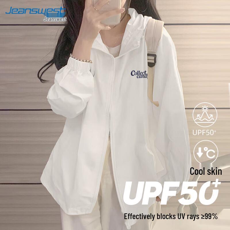 Jeanswest Women s UV Protection Hoodie 3XL