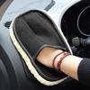 Glasstaub Haushaltshandschuhe Korallenfleece Samt Autoreinigungsschwamm Waschhandschuhe