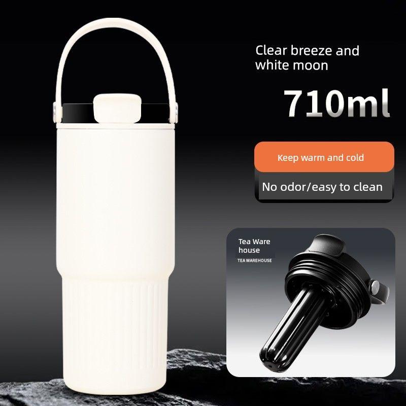 Large-Capacity Thermos Cup for Women, Good-Looking Ice Cup, Portable Car Coffee Cup, Outdoor Sports Water Bottle, Tea Cup Qingfeng Yuebai (710ml + Stainless Steel Liner)