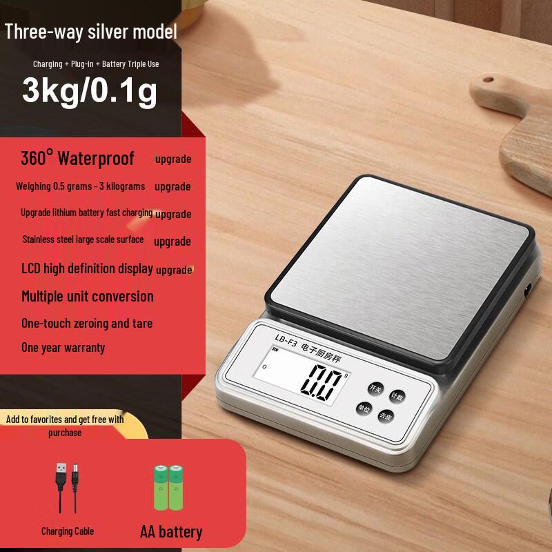 Ruhan IPX7 Waterproof High-Precision Kitchen Scale