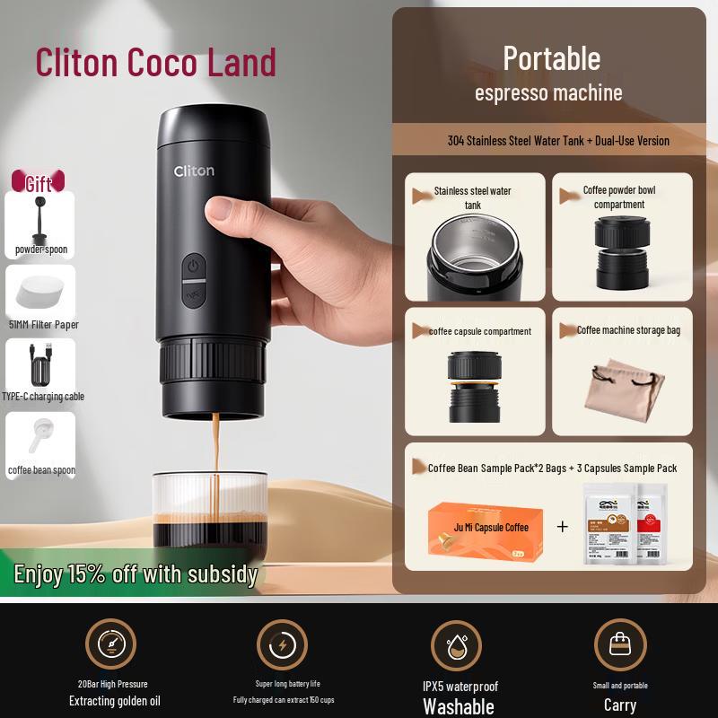 Qiwei Portable Espresso Capsule Coffee Machine