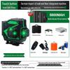 High Precision 12/16-Line Green Laser Level with Auto-Leveling for Walls and Floors