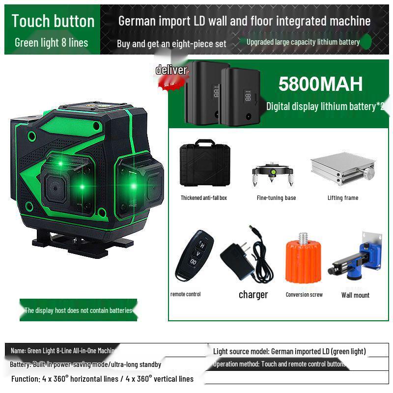 High Precision 12/16-Line Green Laser Level with Auto-Leveling for Walls and Floors
