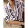 Spring New Women's Niche Retro Lapel Long-sleeved Contrasting Color Temperament Striped Shirt
