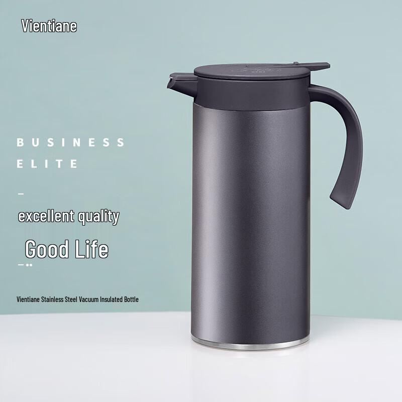 

Wanxiang T28S Vacuum Insulated Coffee & Tea Pot, 2.0L