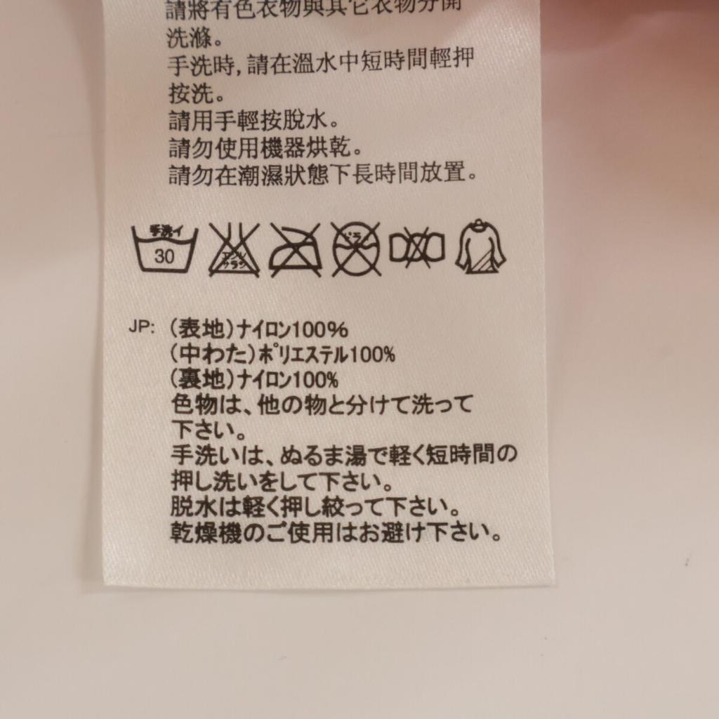 Haglfs 603156 Orange ESSENS MIMIC JACKET Down Jacket Jacket S OrangeUsed