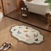 Bathroom Floor Mat, Diatom Mud Absorbent Mat, Quick-Drying Toilet, Toilet, Toilet Door Non-Slip Foot Mat, Bathroom Carpet