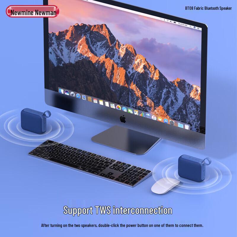Newmine BT08 Portable Bluetooth Speaker CN plug (adapter included)