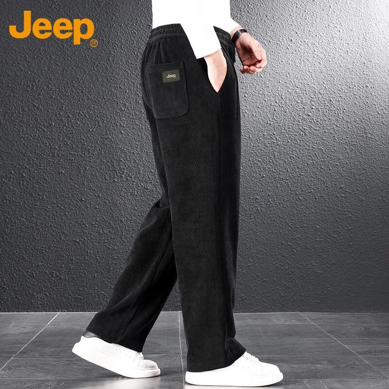 Jeep Men's Winter Chenille Wide-Leg Casual Pants