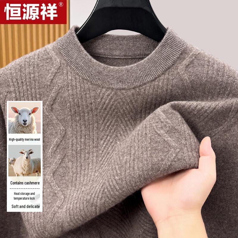 Hengyuanxiang Men's Wool & Cashmere Blend Crew Neck Pullover Sweater