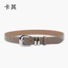 Premium Women'S Decorative Cowhide Women'S Genuine Leather Women'S Belt Casual Pants Jeans