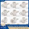 Stainless Steel Adjustable Air Atomizing Siphon Nozzle for Air-Water Mixing
