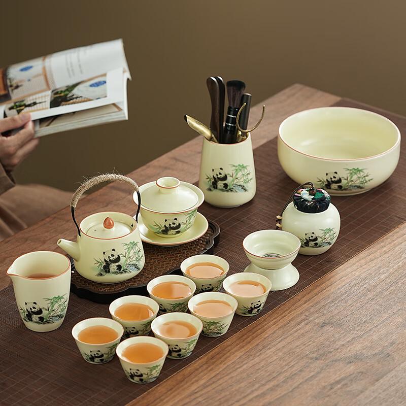 Chaxun Panda Ru Kiln Kung Fu Tea Set