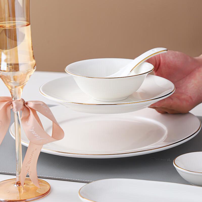 Zhishi New Chinese Gold Rim Ceramic Tableware