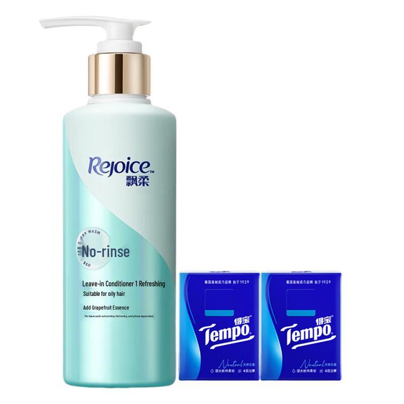 Tempo Portable Tissues & Leave-in Conditioner Bundle