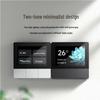 Xiaomi Smart Home Control Panel (CN Version)