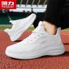 Warrior Men's 5881 Breathable Mesh Athletic Shoes