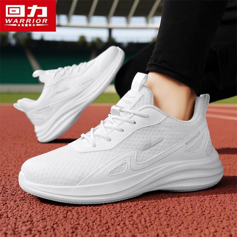 Warrior Men's 5881 Breathable Mesh Athletic Shoes